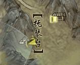 如何隐藏剑网3PVX清地图任务?