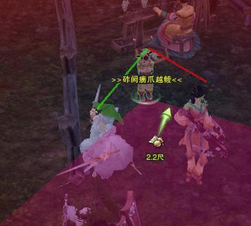 如何隐藏剑网3PVX清地图任务?