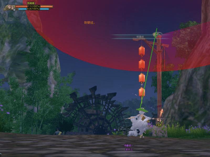 如何隐藏剑网3PVX清地图任务?