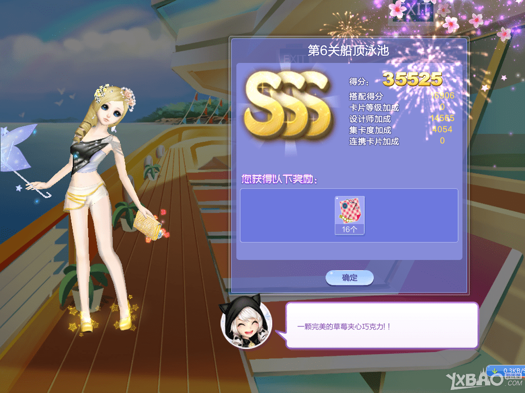 ôܹQQս36ڵ6ؽSSS䣿