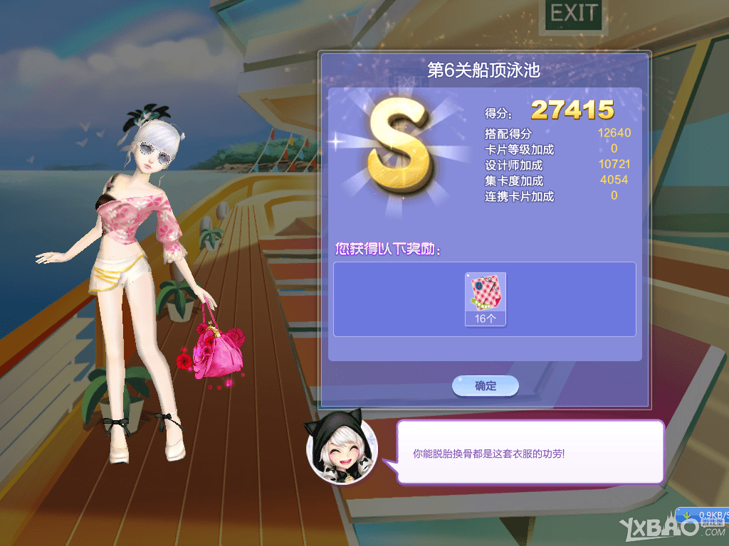 ôܹQQս36ڵ6ؽSSS䣿