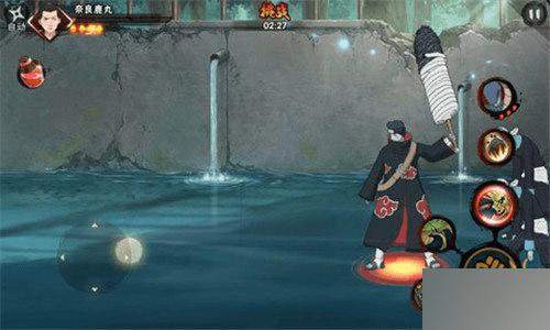 如何在火影忍者手游第五章第二关中通关?