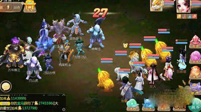 怎么样做大话西游手游天庭任务?