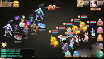 怎么样做大话西游手游天庭任务?