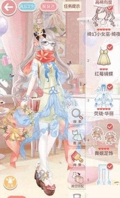 �����漣ůů11-8������s���εķ�������