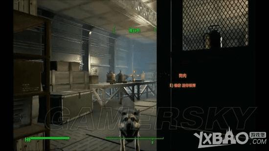 获取辐射4高斯步枪核弹与X-01动力装甲的步骤