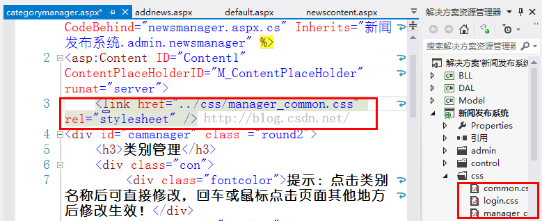 XML、HTML、CSS、及JS的区别有哪些? _ 路