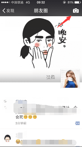 0241115E0-5.png