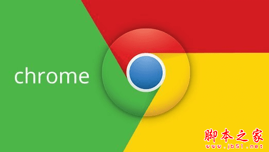 怎么样处理更新win10 chrome浏览器的地址栏