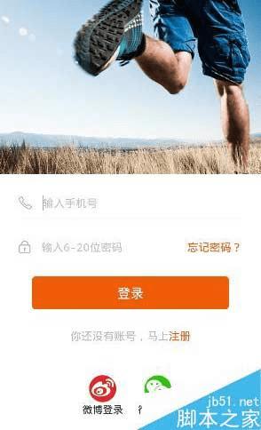 怎么样能够获取咪咕善跑密钥? _ 路由器设置|1