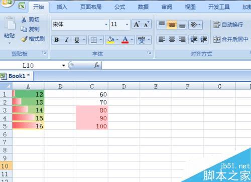 使用excel2007的条件格式功能的方法技巧 _ 路