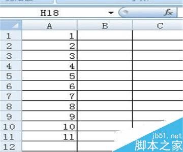 在excel中输入并让它显示出来的步骤