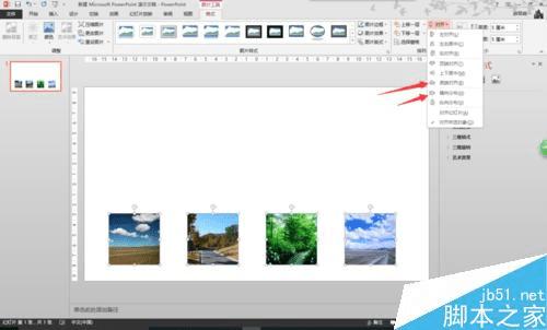 ôһPPTҳһͼƬˮƽֱЧ