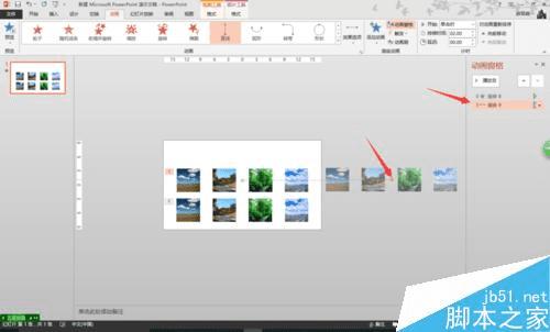 ôһPPTҳһͼƬˮƽֱЧ