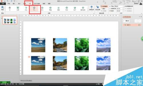 ôһPPTҳһͼƬˮƽֱЧ