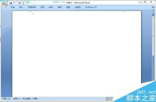 调整word2007页边距的步骤
