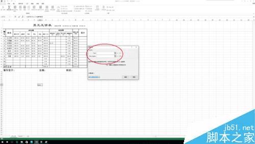 excel中leftb函数的用处都有哪些?