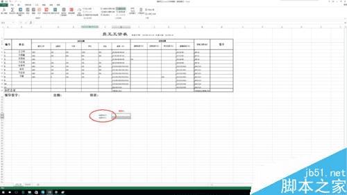 excel中leftb函数的用处都有哪些?