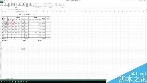 excel中leftb函数的用处都有哪些?