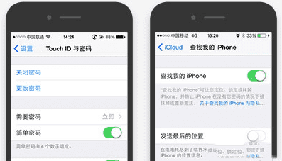 ios9.2.1怎么样能够越狱?
