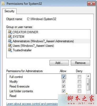怎么样处理win7系统删除文件提示“你需要信任安装授权来执行”的问题?