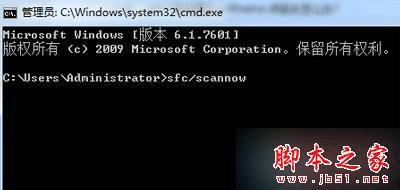 νWin7ʾexplorer޷uxtheme.dllʧ⣿