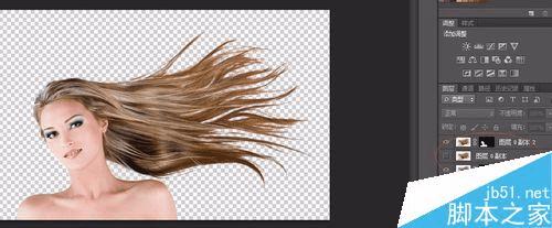 ôʹPhotoshopٳŮƮݵĳ