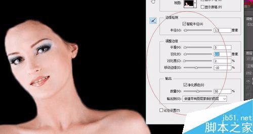 ôʹPhotoshopٳŮƮݵĳ