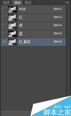 如何利用PS通道抠出白色婚纱?