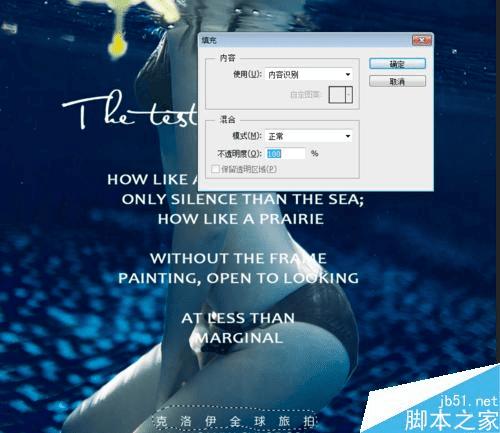 PSпٿٳͼƬϵlogoķ