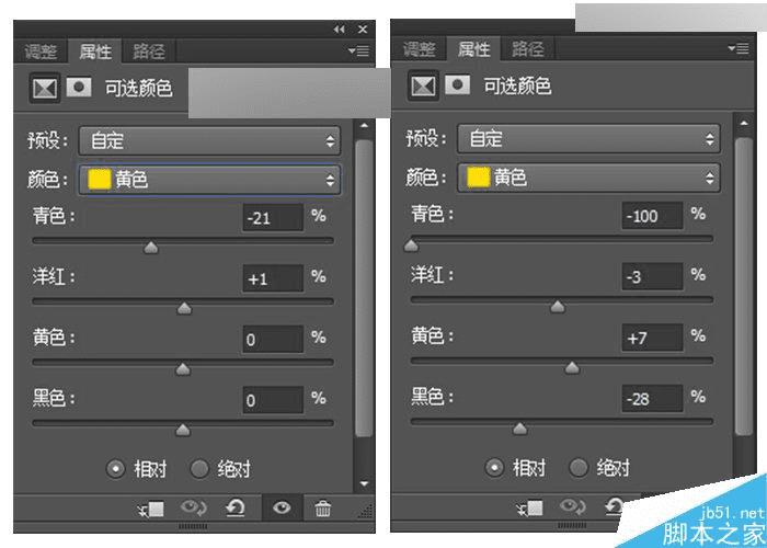 ͨpsΨͨ͸ůɫ⾰ɴգ