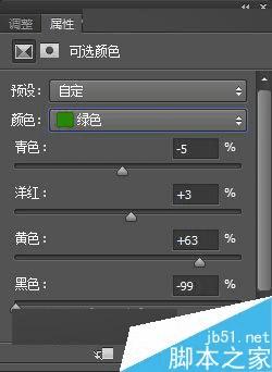 ͨpsΨͨ͸ůɫ⾰ɴգ