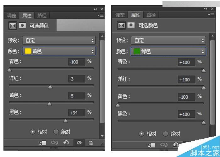 ͨpsΨͨ͸ůɫ⾰ɴգ