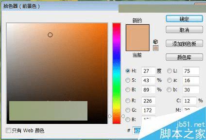 ͨpsΨͨ͸ůɫ⾰ɴգ