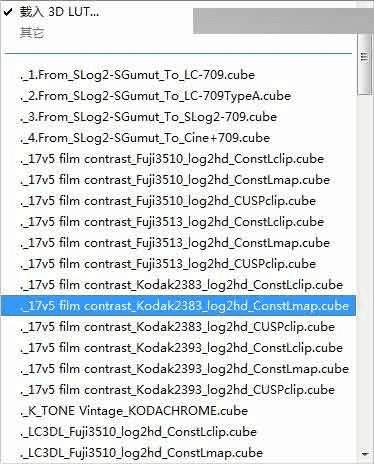 ôʹPhotoshop 3DLUTͨ͸èͼƬ