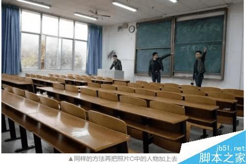 怎么样通过利用PS仿制图章工具打造超酷的分身照?