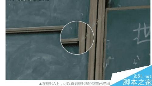 怎么样通过利用PS仿制图章工具打造超酷的分身照?