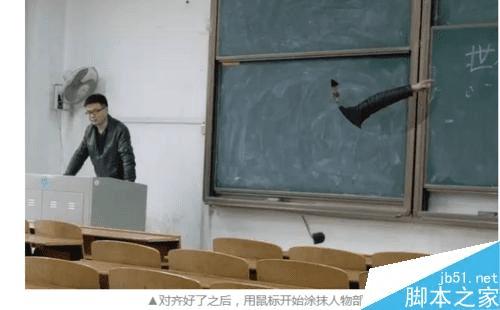 怎么样通过利用PS仿制图章工具打造超酷的分身照?