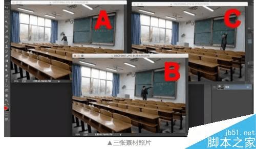 怎么样通过利用PS仿制图章工具打造超酷的分身照?