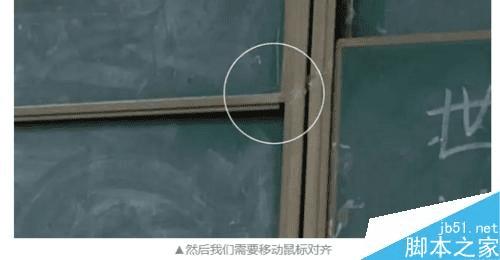 怎么样通过利用PS仿制图章工具打造超酷的分身照?