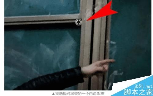 怎么样通过利用PS仿制图章工具打造超酷的分身照?