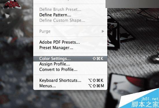 解决PS和LR的色差问题的方法技巧
