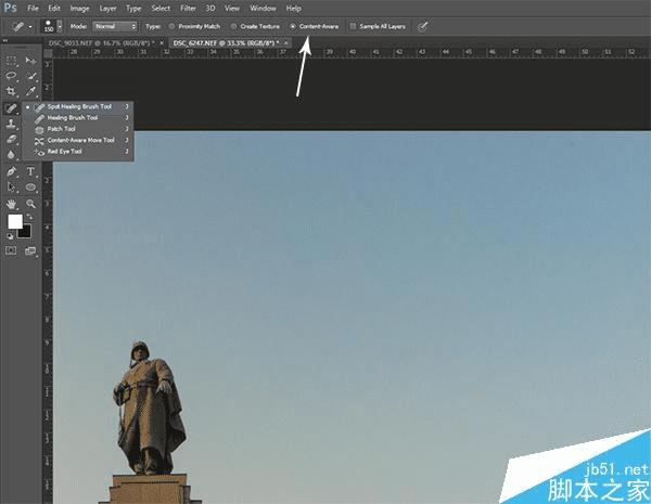 如何在PS中识别工具?