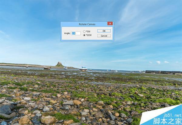 如何在PS中识别工具?