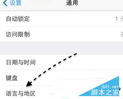 Apple pay绑定银行卡的方法步骤
