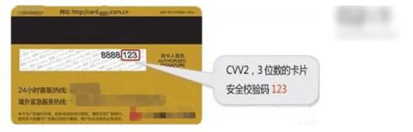 Apple pay绑定银行卡的方法步骤