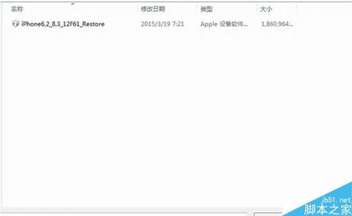 ƻios9.3ios9.2.1ķ