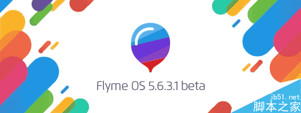 Flyme5 ̼ķ