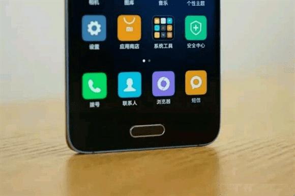 小米5高配版的性能评测