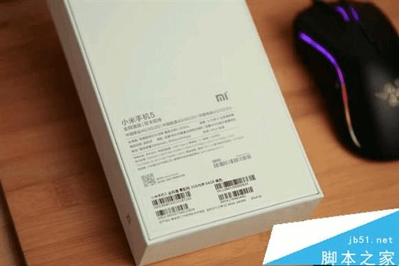 小米5高配版的性能评测